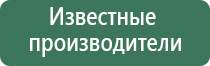 вапорайзер arizer air