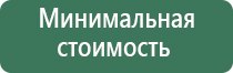 деревянные сувениры для мужчин
