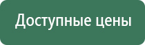 прессы для табака fumari
