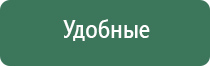 прессы для табака fumari