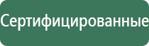 прессы для табака fumari