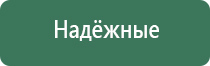 прессы для табака fumari