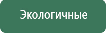 прессы для табака fumari