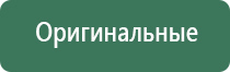 прессы для табака fumari