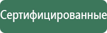 сетки black leaf usa