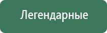пепельницы охота