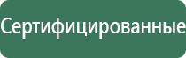 портсигар бам ссср