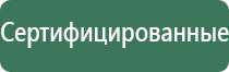 трубки для курения силиконовые