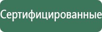 аксессуары для масел castrol
