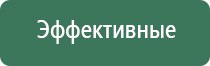 аксессуары для масел castrol