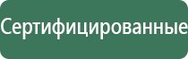 выпариватель жидкости