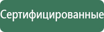 вапорайзеры linx 0.6.5 rus