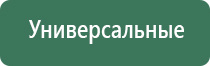 вапорайзеры linx 0.6.5 rus