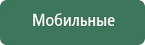 наградные портсигары