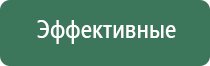 наградные портсигары