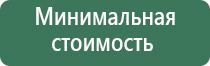 cfx vape вапорайзер boundless
