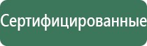 портсигар для удлиненных сигарет