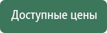 бонг из стеклянной бутылки