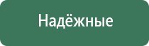 oil wax принадлежности