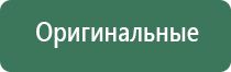 пепельницы бронза латунь