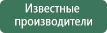 конусы raw query