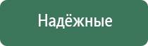 конусы raw query