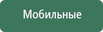 трубки для курения керамические