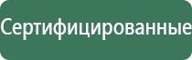 трубки для курения керамические