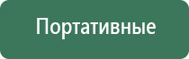вёдра для бонгов black leaf