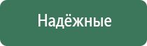 пепельницы японские