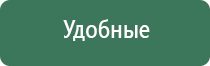 бонги mnml