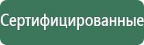 бонг стеклянный большой