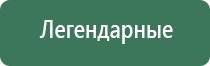 пепельницы crs