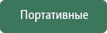 прекулеры для бонгов black leaf