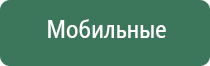 пои акриловые шары