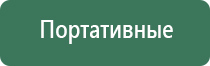 портсигар для сигарет серебряный