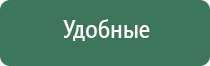 пепельницы pall mall
