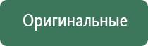 вапорайзеры linx the wild