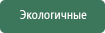 гриндеры российского производства