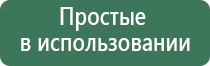 гриндеры российского производства