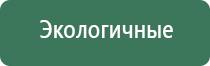 портсигар для сигарет микро слим