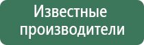 японские капли для глаз v premium