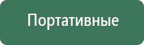 портсигар металлический на 20 сигарет