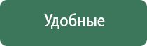 стеклянные бонги и трубки для курения ск