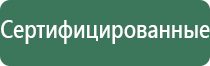 стеклянные бонги и трубки для курения ск