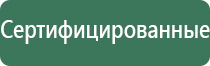 конусы cyclone модель al 6049