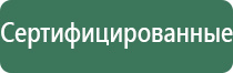 малахитовая пепельница