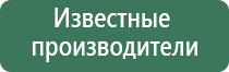бонг парашют
