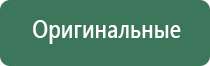 портсигары для сигарилл