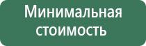 аксессуары для эфирных масел doterra